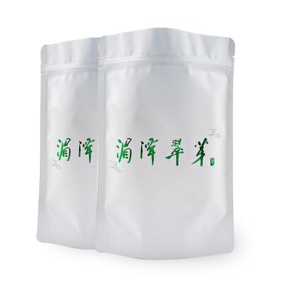 China Safety Factory Custom Food Packaging Bags Hot Stamping Logo Text And Other Processes for sale