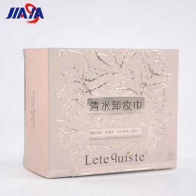 China Recyclable Customize Environmentally Friendly and Recyclable Makeup Remover Double Paper Towel Insert Box With Dotted Line Easy To Tear for sale