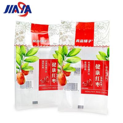 China Customized Moisture-proof Four Side Sealing Sealing Bag Food Snack Packing Bag Both Sides Transparent Printing Food Snack Packing Bag for sale