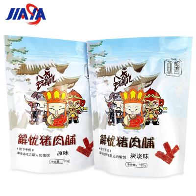 China Customized Aluminized Food Moisture Proof Stand Up Zipper Packaging Bag Hog Jerky Preserved Food Puffed Food Packaging Outer Bag for sale