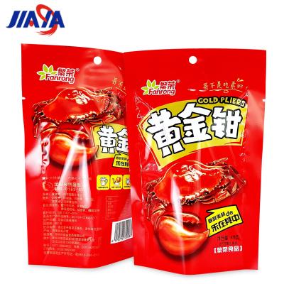 China Customized Three Side Sealing Crispy Puffed Food Packaging Bag Fried Crab Claw Outer Bag Moisture Proof Food Packaging Bag for sale