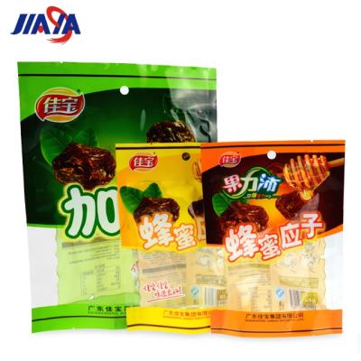 China Customized three side sealing moisture proof food packaging plastic bag with window/yingzi/plum/honey dried fruit preserves packaging bag for sale