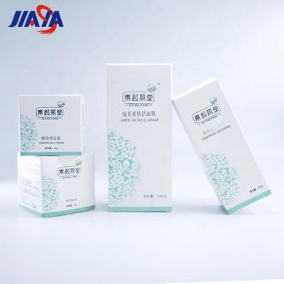 China Recyclable custom logo card double-insert paper box beauty cream/white essence/single facial detergent/isolated milk product bottle box for sale