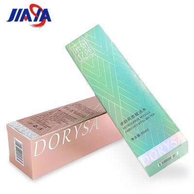 China Recyclable Mask/Essence/Toner/Cream Double Insert Paper Box 80ml Bottle Outer Packaging Customized Single Product Box for sale