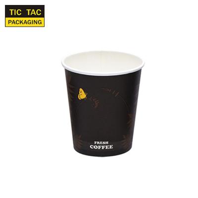 China Disposable disposable cups design personalized takeaway coffee cups printed paper cups wholesale for sale