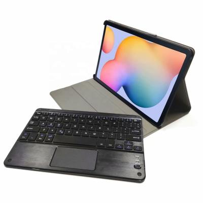 China Lightweight Tablet Cover For Huawei Matepad Pro 10.8inch PU Leather Shockproof Cases With Wireless Keyboard for sale