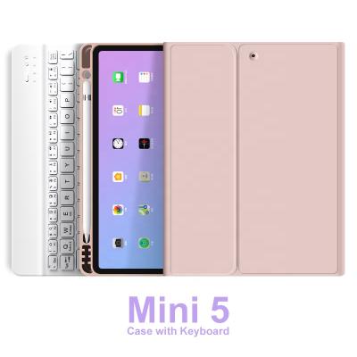 China New Style Lightweight Fast Delivery Ultra Thin 7.9 Inch Cover Smart Leather Case For iPad Mini 5 Wireless Keyboard for sale