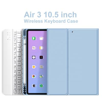 China 2019 New Design Light Weight Cover Case For iPad Air 3 10.5 Inch With Wireless Keyboard for sale