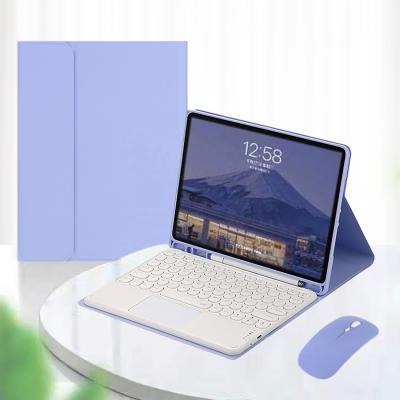 China Light Weight For Ipad pro 11 2018/2020 New Laptop BT Touchpad Keyboard Case With Pencil Holder for sale