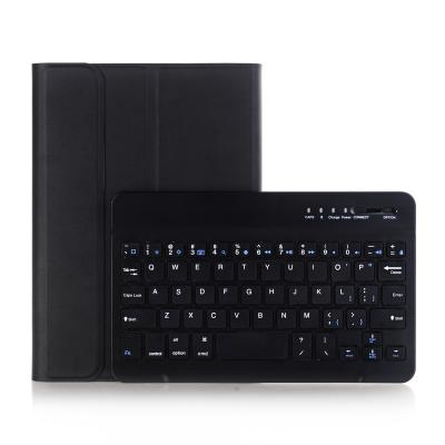 China Lightweight For Samsung Galaxy Tab 8.0 One Inch P200 P205 PU Leather With Blue Tooth Wireless Keyboard Flip Soft Drop Proof Defender Case for sale