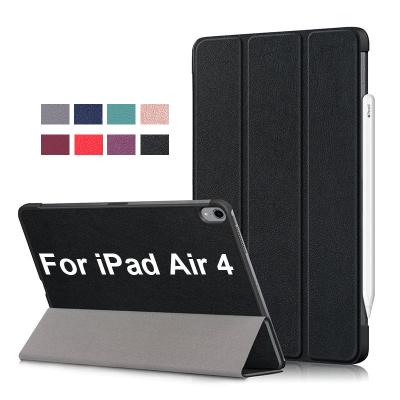 China Lightweight For iPad Air 4 Hard PC Case For iPad 2020 10.9 Inch Case With Auto Sleep And Wake for sale