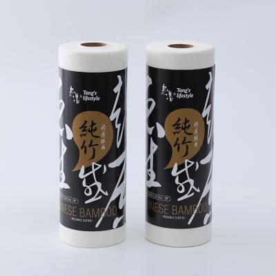 China Sustainable New Design Environmentally Friendly Cleaning Products Kitchen Towel Reusable Paper Towel for sale