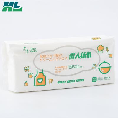 China Reusable High Quality Disposable Paper Towel Household Amazon Success Kitchen Paper Cleaning Cloths for sale