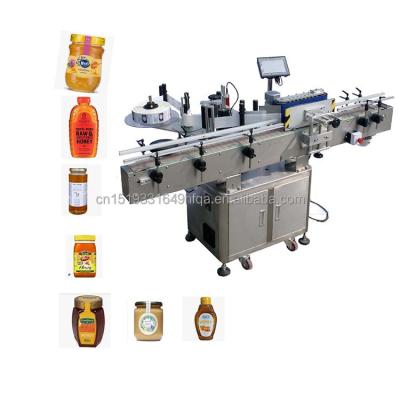 China Hot selling food labeling machine kanuo de shangai de mquinas de etiquetado multifunctional round bottle sticker labeling machine for sale