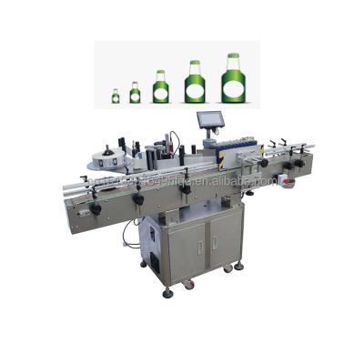 China 10ml automatic bottle labeing labeling machine hot sale machine shangai self adhesive labeler machine shangai industrial co ltd multifunctional for sale