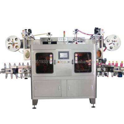 China Food 2 in 1 Shrink Packaging Machine Bottle Wrapping Machine Band Shrink Sleeve Labeling Machine New Multifunctional Design 2022 for sale