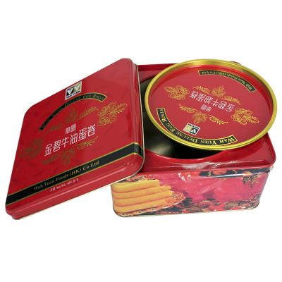 China Recyclable Vintage Metal Cookie Tins Biscuit Tin Box Classic Square Shape for sale