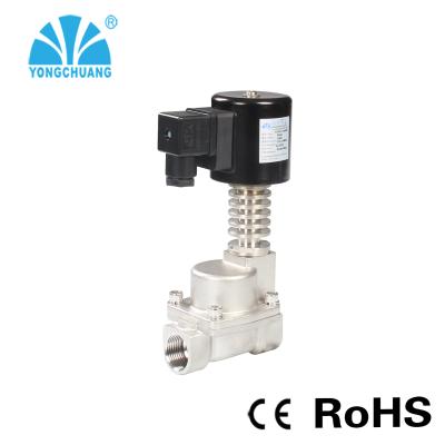 China Hot Water Yongchuang CE Approved Stainless Steel Brass High Temperature Solenoid Valve For Hot Oil for sale