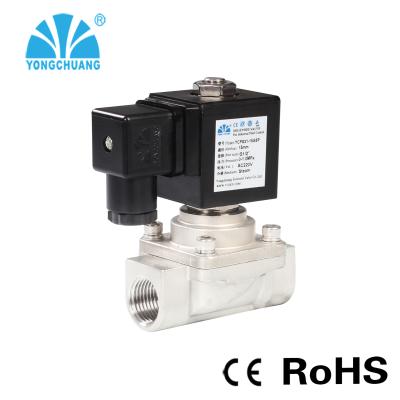 China YONGCHUANG Steam Brand YCPS31 Piston Stainless Steel Steam High Temperature 24vdc Direct Lifting Solenoid Valve for sale