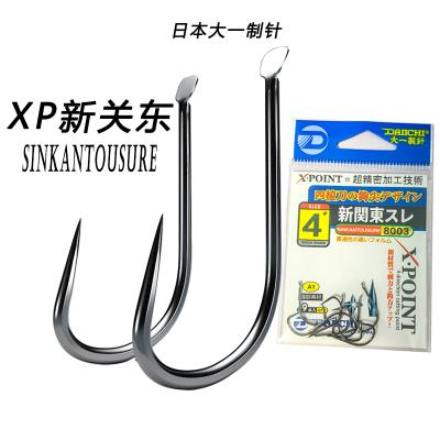 China SINKANTOUSURE 20bag/box Fishing Tackle Fishing Tackle Hook Box Japan Hook Box Outdoor Building High Quality Fishhook Box for sale