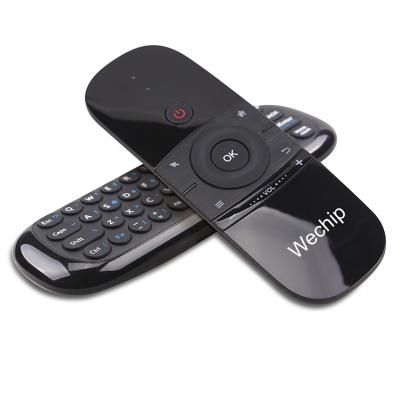 China Wechip W1 Computer Keyboard+Multi-touch Touchpad+Backlit Mouse 2.4g Fly Air Wireless Mouse With Mini Keyboard for sale