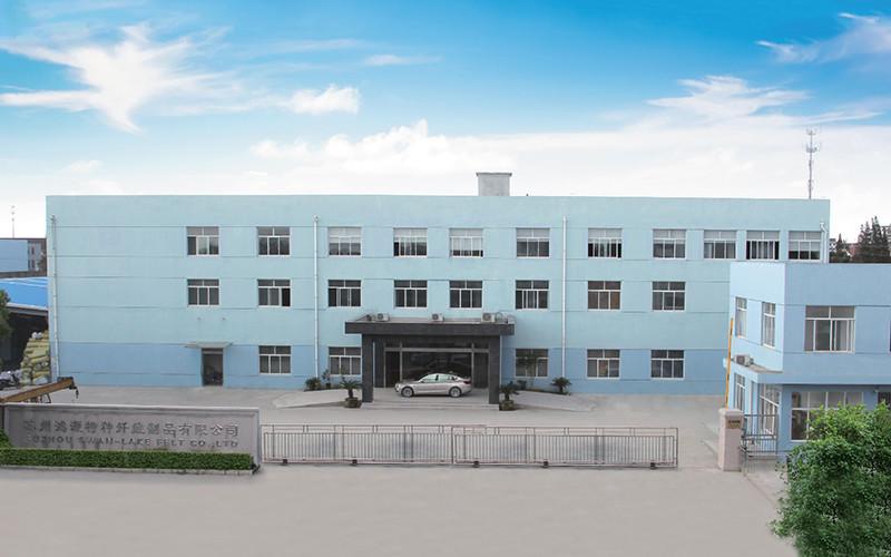 Verified China supplier - SUZHOU SWAN-LAKE FELT CO.,LTD