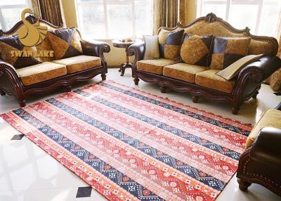 China Easy Clean Modern Persian Carpets , Beautiful Persian Rugs Washable for sale