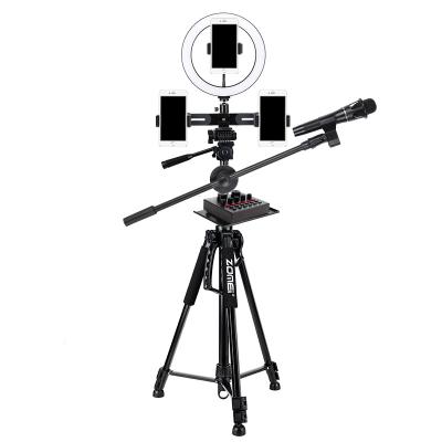 China Ring Light Stand 61-Inch PORTABLE Lightweight Tripod 1200 for Smartphone for sale