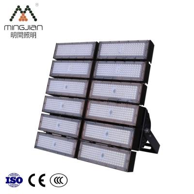 China CE ROHS Large Heat Dissipation 1000 Watt 150000Lumen Casting LED Modular Tunnel Light MJ-1000T for sale