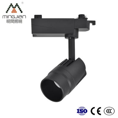 China Unique Shopping Mall Design 15 24 Degree Beam Angle 12W Aluminum Restaurant Clothing LED Track Chain Lights for sale