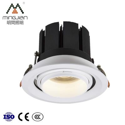 China Hotel quality assurance 20W 30W 145mm kitchen ceiling LED spot light, spotlight for home for sale