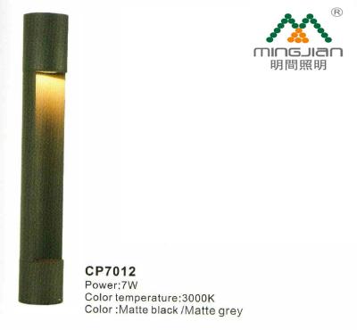 China Outdoor Theme Park IP 7w 65 Lighting And Decoration Cylindrical Lawn Lamp LED New Design for sale