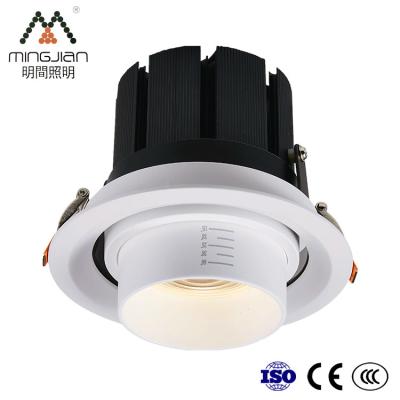 China Modern New Shopping Mall Lamp CE ROHS 20W 30W Cutout COB Ceiling 20W 30W Dimmable 145Mm Recessed Spot Light LED Spotlight for sale