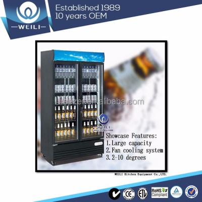 China 2017 Single-temperature 780L Soft Drink Bar Cooler Sales Promotion Cooler Beer Cooler Power Saving Supermarket Upright Commercial Refrigerator for sale