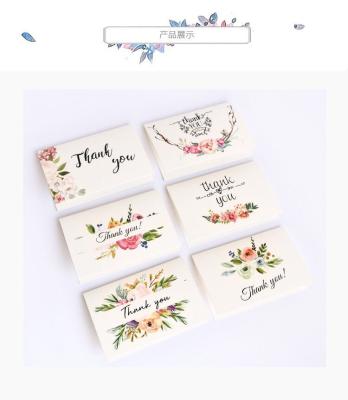 China China paper material thank you card paper card printing paper card printing for sale