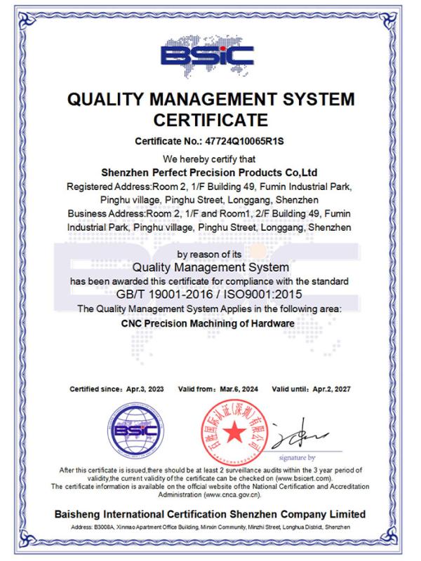 ISO9001:2015 - Shenzhen Perfect Precision Product Co., Ltd.