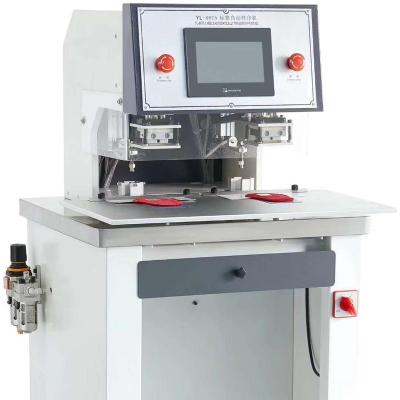 China Automatic Factory Insole Transfer Machine for sale