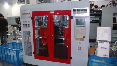 China 3 Layer plastic blow moulding machine with single head double head 5L for sale