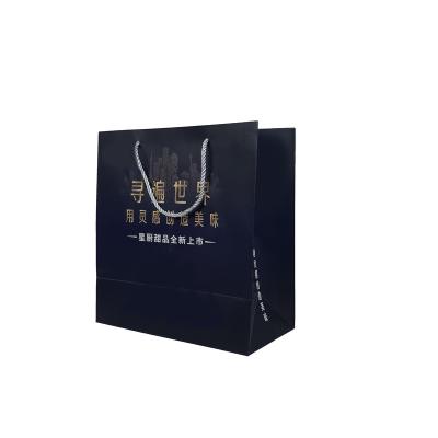 China High Quality Recyclable Kraft Paper Pouches Gift Bag With Rope Handles Fashionable Party Gift Shopping Bags With Customer Logo for sale