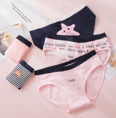 China Women S Antibacterial High Quality Mid Waist Underwear Large Size Comfortable Organic Cotton Ladies Panties for sale