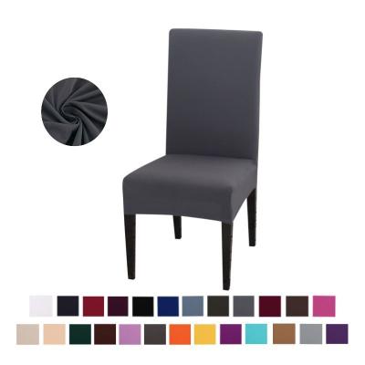 China Hot Selling Durable Restaurant Stretch Anti-Wrinkle Chair Cover Spandex Natural Plain Banquet Folding Durable Upholstery Chair Cover for sale