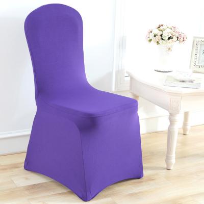 China Bverionant Wholesale Hot Selling Back Ruffled Design Amazon Jacquard Folding Single Wing Cross Back Chair Covers Wedding Chair Covers for sale