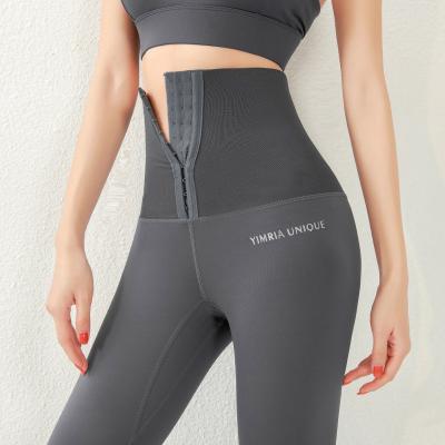 China New style MD-2022011312 girls yoga pants women's pants and wear pants wholesale casual tight women's clothing joggers long pants for sale