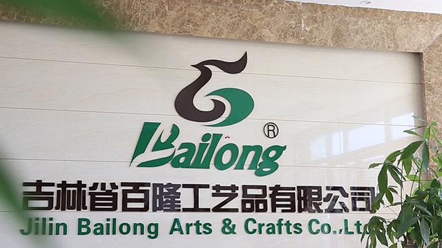 Verified China supplier - Jilin Bailong Arts & Crafts Co., Ltd.