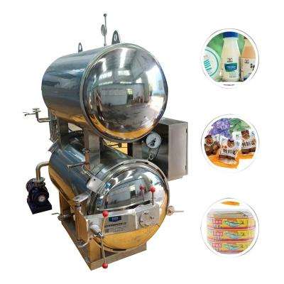 China Tin Cans Double Layer Water Sterilizer High Pressure Sterilization Pot Retort Machine for sale