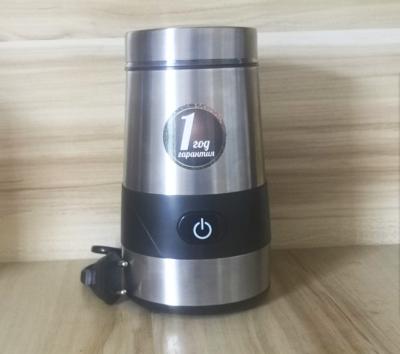 China High Quality Household Certificate CE ROHS 200W Stainless Steel Electric Coffee Grinder for sale