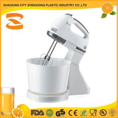 China Automatic Beater Ejector Knob OEM Kitchen Appliances 250w Mini Hand Mixer With Plastici Bowl for sale