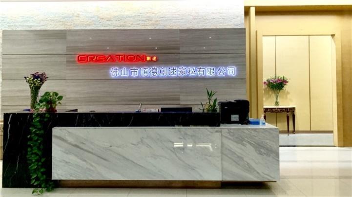 Verified China supplier - Foshan Shunde Creation Furniture Co., Ltd.