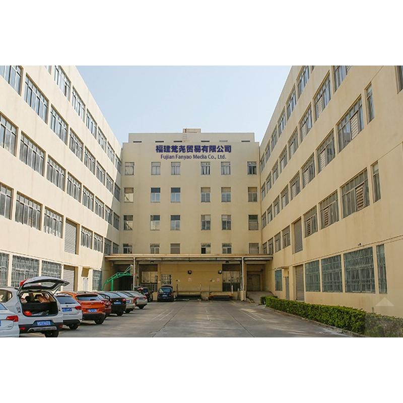 Verified China supplier - Fujian Fanyao Media Co., Ltd.