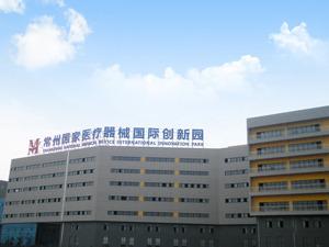 Verified China supplier - Changzhou Zhengyuan Medical Technology Co., Ltd.